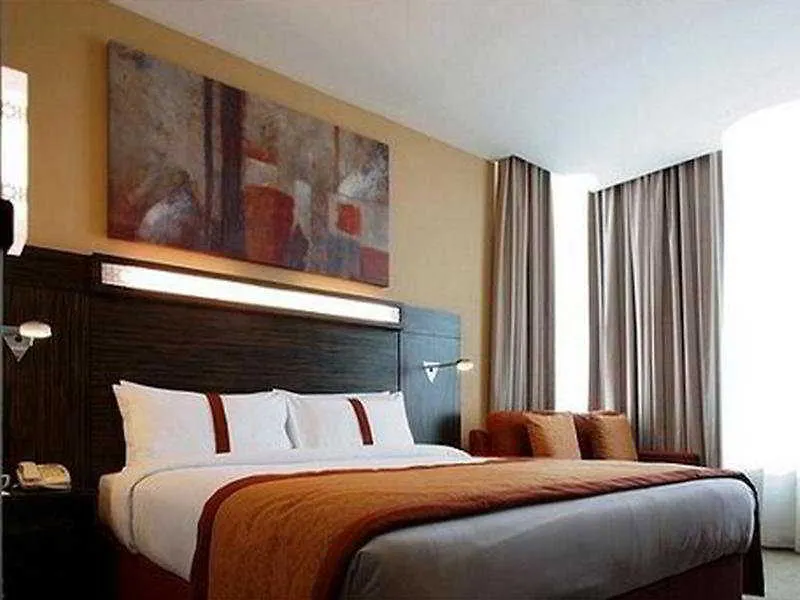 Holiday Inn Express Dubai, Jumeirah By Ihg