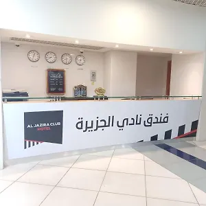 https://al-jazira-club-hotel.abudhabi-hotels-ae.net